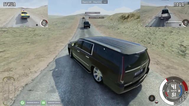 ВПЕРВЫЕ ПРОХОЖУ СКИЛЛ ТЕСТ В BEAM NG DRIVE! ПОЛОСА ПРЕПЯТСТВИЙ В BEAM NG DRIVE! смотреть онлайн