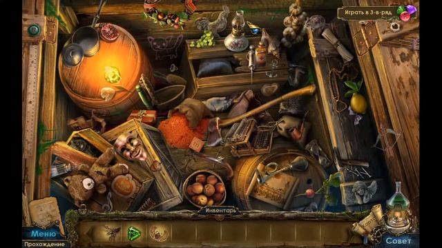 Mystery Tales: The Lost Hope - прохождение - 5 часть (Экстра) - стрим смотреть онлайн