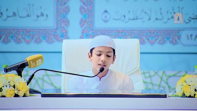 King Abdulaziz International Quran Competition 2022 তাকরিম এর মনো মুগ্ধকর তিলাওয়াত смотреть онлайн