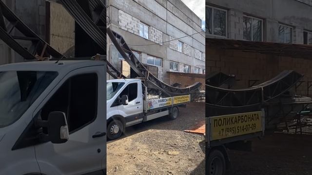 Навесы из поликарбоната Спецкаркас