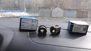 Стуки, буханье подвески на ямах - втулки стабилизатора! VW Polo седан.