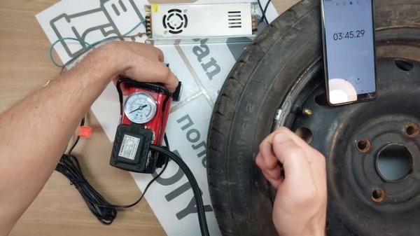 Сравнение автомобильных компрессоров - Daewoo DW 35L plus, Intertool AC0001 и Sapfire AirPro 35