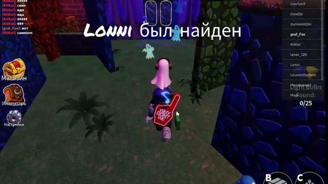 кароче говоря радужные чубуреки 2 часть смотреть онлайн