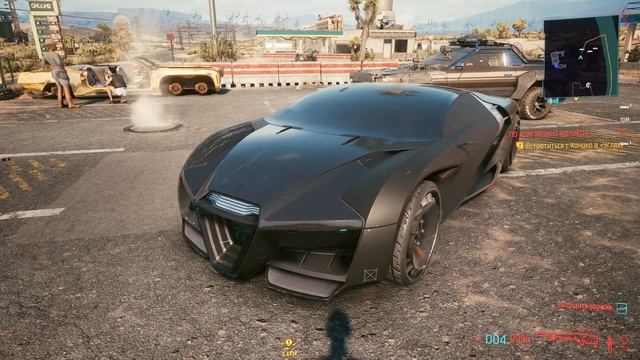 Cyberpunk 2077 - Лучший транспорт в игре смотреть онлайн