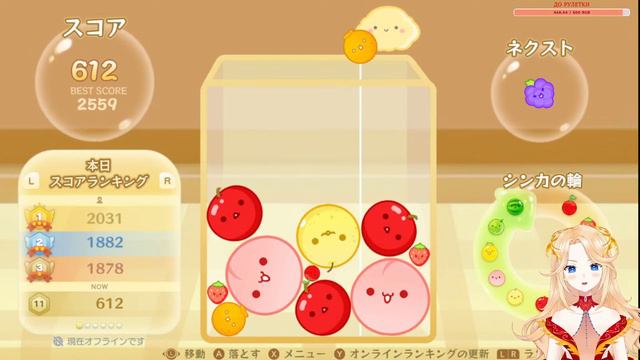 【スイカゲーム Suika Game】ГДЕ ЖЕ МОИ АРБУЗЫ 3🔥 #Ифрит #SuikaGame #スイカゲーム