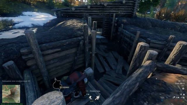 Персонаж Вэл "Вайпер" Чейз CRSED FOAD (Кузин рояль) смотреть онлайн