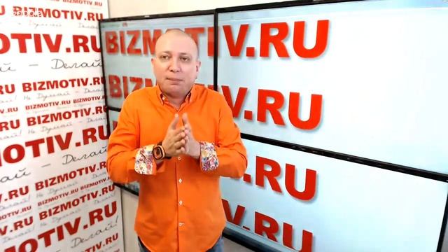 Лучший тренинг по продажам 015 Как научиться продавать. Возбуждаем интерес к товару или услуге смотреть онлайн