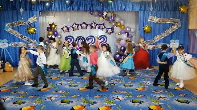Вальс на выпускном балу смотреть онлайн