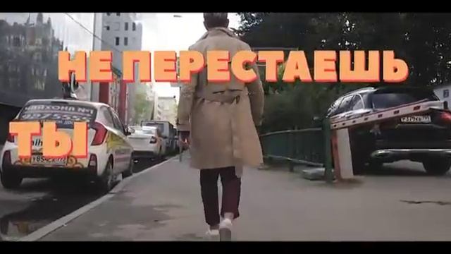 Рандеву: Красавцы Love Radio. смотреть онлайн