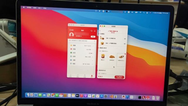 0202 年在 Mac 上用 iOS app 点餐？ смотреть онлайн