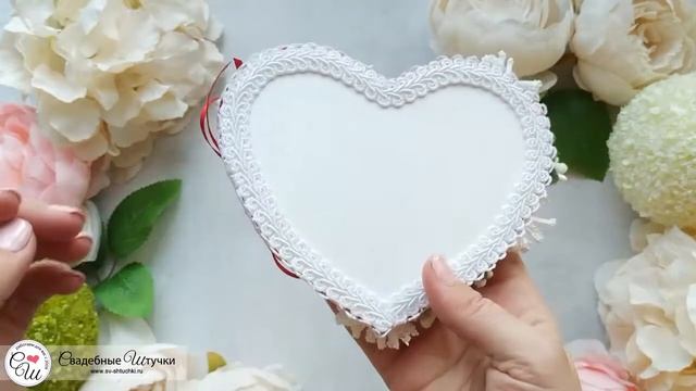 Подставка для колец "Восторг" (красный) смотреть онлайн