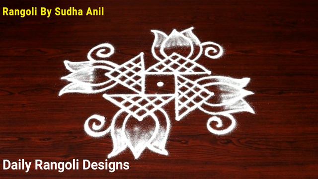 Two Very Cute Rangoli Designs with 4X4 dots | Simple Easy Lotus beginners Kolangal Kolam muggulu смотреть онлайн