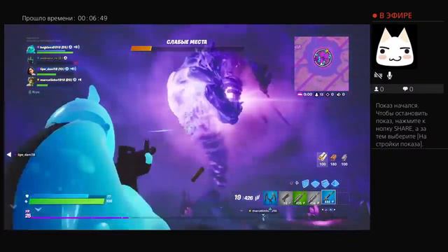 Всем привет я живу нижневартовске меня зовут богдан присоединяйтест комне смотреть онлайн