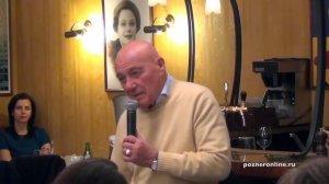 Владимир Познер о том, в какого Бога он не верит