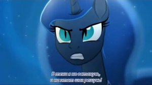 Песня принцессы луны.