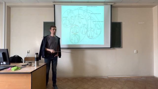 Протоколы Интернет — 5 лекция (21.03.2023) смотреть онлайн