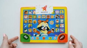 Обучающий планшетик "Загадай-я отгадаю"