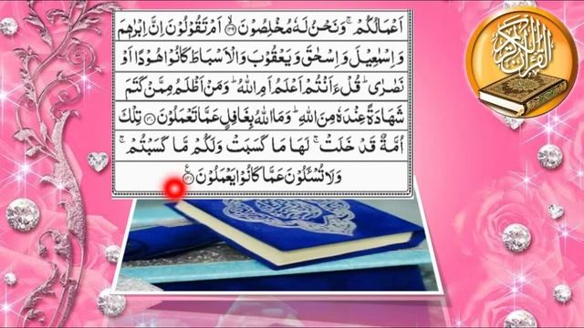 Allah knows everything || Khurshida Peerzada смотреть онлайн