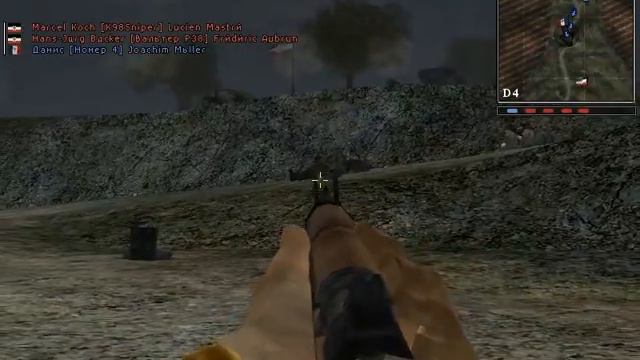 Прохождение игры Battlefield 1942 Дорога на Рим Часть 4 смотреть онлайн