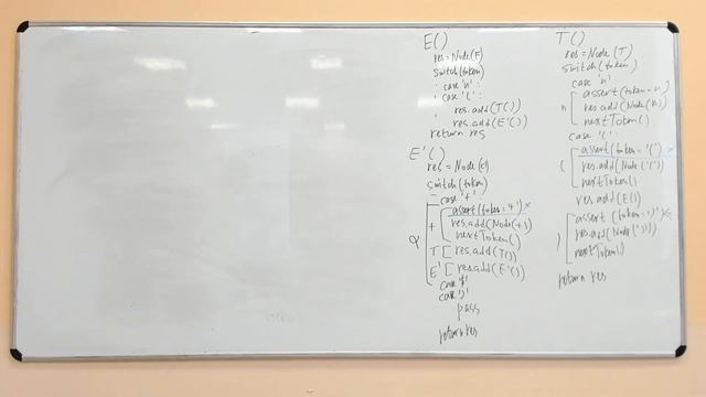 Методы трансляции y2019-3к-л3 - рекурсивный спуск с левой рекурсией, нерекурсивный нисходящий разбо смотреть онлайн