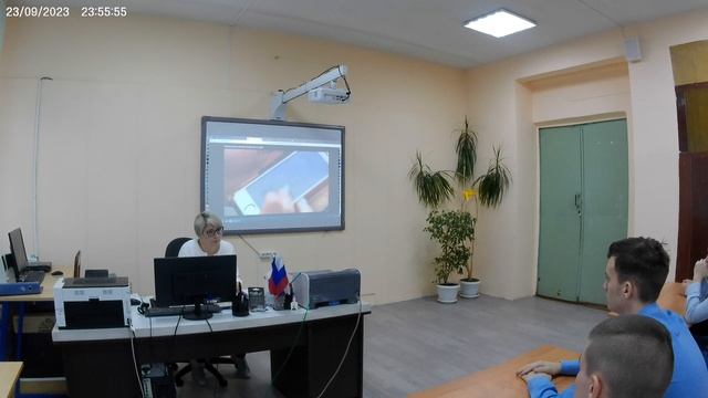Разговор о важном 25 сентября 23г смотреть онлайн