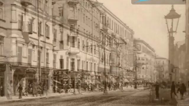 Большой проспект Петроградской стороны / «Малые родины большого Петербурга» смотреть онлайн