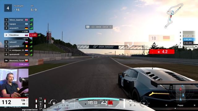 УРА! Lancer Evo тащит!? Жесткие замесы на Нюрке в Gran Turismo Sport смотреть онлайн