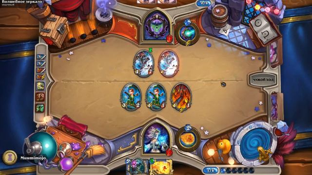 Первое крыло: Зал [Приключение "Каражан"] смотреть онлайн