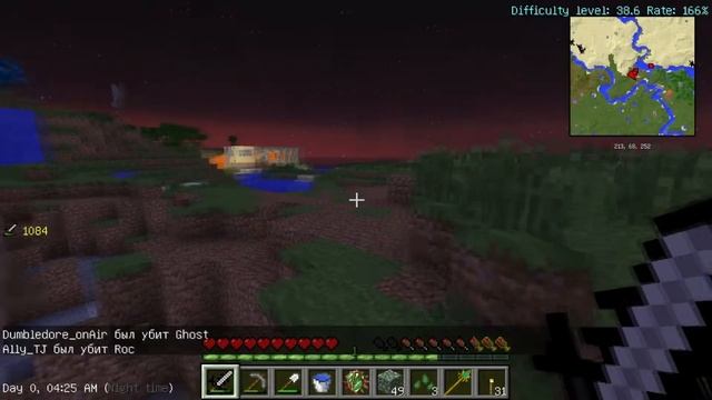 Mad Pack 2 | "Техасская резня бензопилой" Episode 11 смотреть онлайн