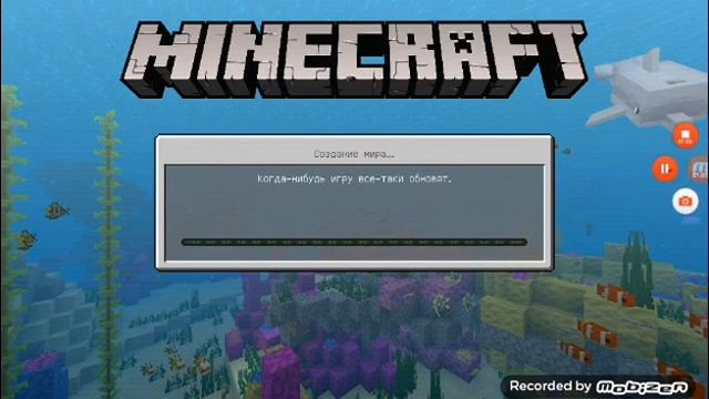 Как сделать крестик в Minecraft пе смотреть онлайн