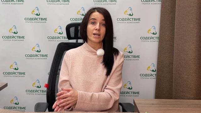 Сделай Себя Счастливым