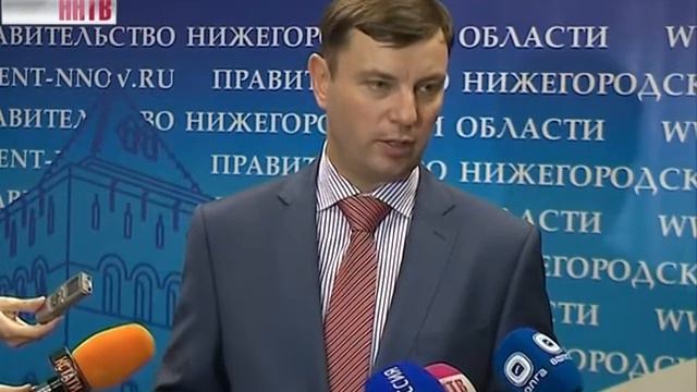 Мусоросортировочный комплекс откроют в Сергачском районе Нижегородской области смотреть онлайн