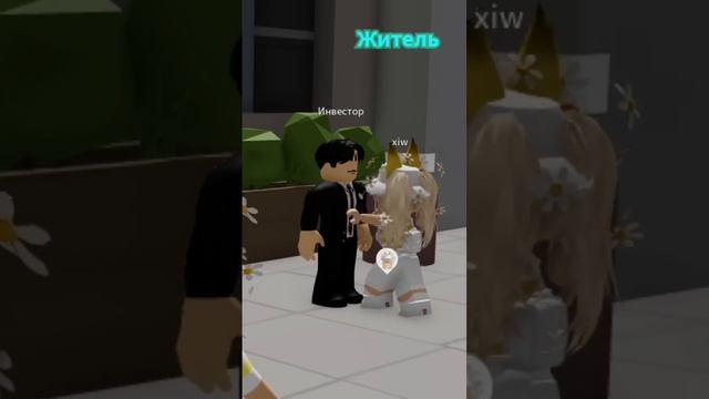 Снова дочь #roblox #роблокс #отец #дочь #играем смотреть онлайн