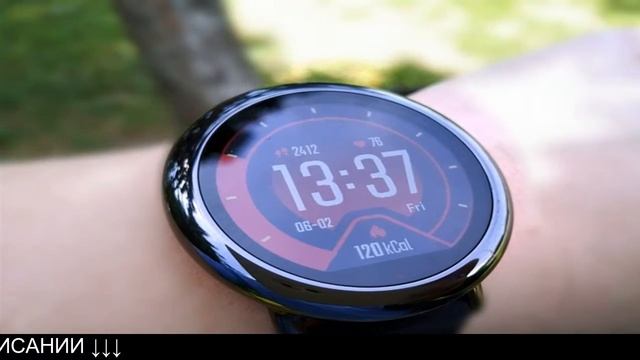 Часы Xiaomi Amazfit Отзывы смотреть онлайн