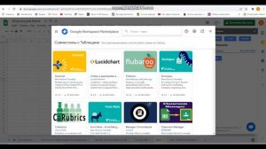 апи вайлдберриз api на wildberris выгрузка данных в гугл таблицы автоматизация api to sheets