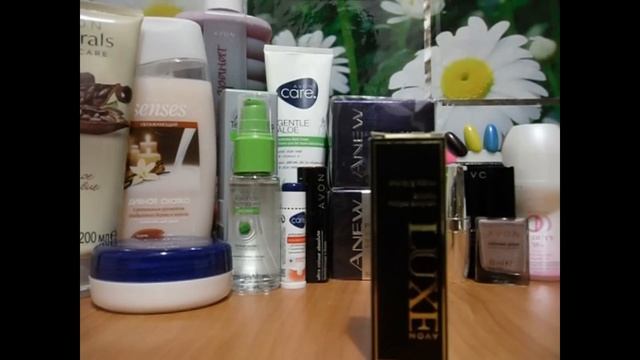 ЗАКАЗ ЭЙВОН ПО 1 КАТАЛОГУ 2016г.