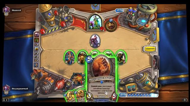 Тест. Играю в Хард Стоун, чекаю звук видеопоток и т.д. и т.п. смотреть онлайн