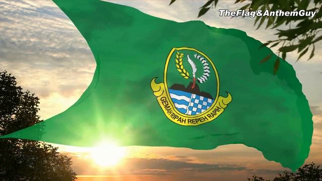 Indonesia - Flag of West Java смотреть онлайн