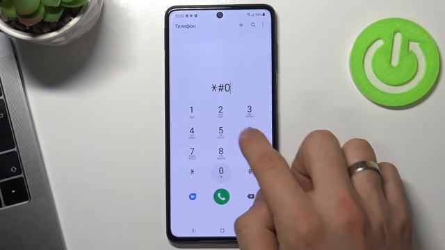 Как проверить номер ИМЕЙ на Samsung Galaxy M52 / Проверка серийного номера на Samsung Galaxy M52 смотреть онлайн