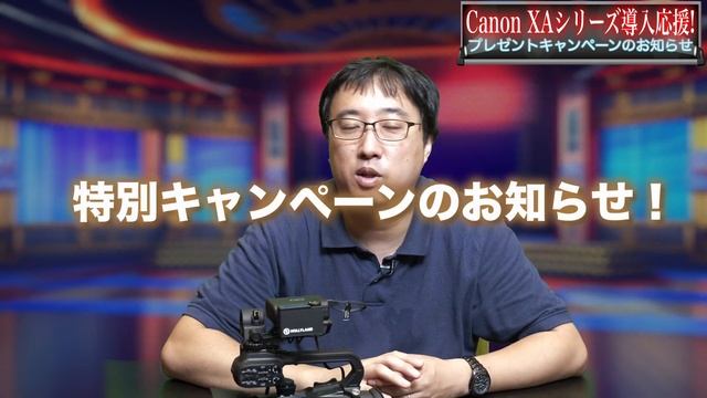 【使いやすい】カメラと超高相性！XA60のおすすめカスタマイズ【オトク情報あり】 смотреть онлайн