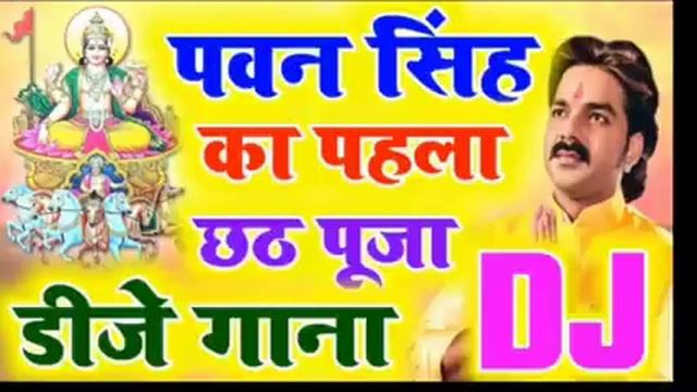 Lock git Pawan Singh 2019 смотреть онлайн