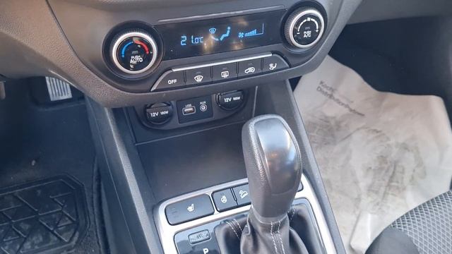 Забытые легенды