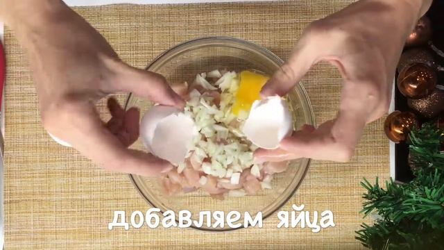 Куриные Котлеты Рубленные! Что приготовить дома! Самый простой рецепт! Chicken fillet nuggets! смотреть онлайн