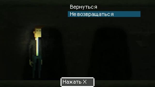 Nyctophilia #2 ЗАКРЫВАЮ СЕЗОН! смотреть онлайн