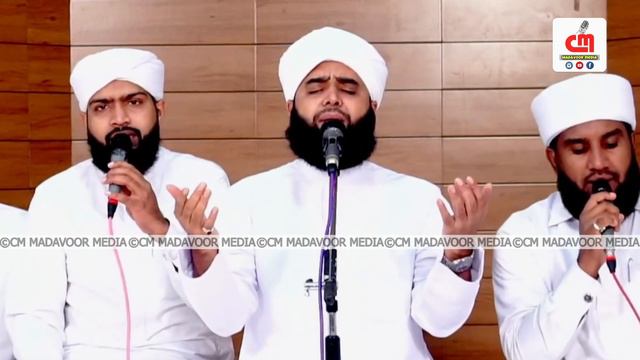 മടവൂർ തവസ്സുൽ | ഇങ്ങനെ പാടാൻ ഫാളിലി ഉസ്താദിനെ കഴിയൂ | Hafiz Swadiq Ali Falili | CM MADAVOOR MEDIA смотреть онлайн