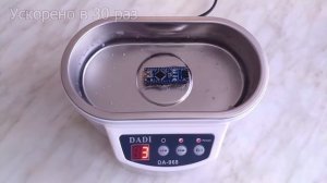 Ультразвуковая ванна DADI DA-968 | Подробный обзор и тест