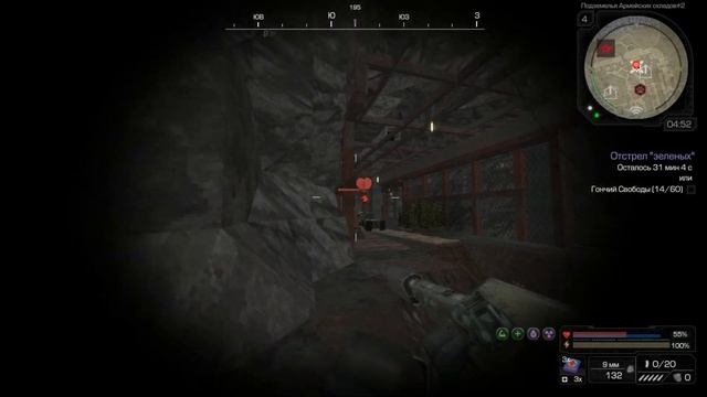 STALCRAFT Прохожу самые "лучшие" квесты Долга смотреть онлайн