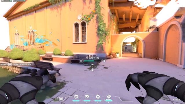 Обзор способностей персонажа OMEN VALORANT BETA | ЗБТ ВАЛОРАНТ герой Омен смотреть онлайн