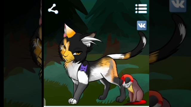 тест угадай кота воителя по окрасу в 5 раундов смотреть онлайн