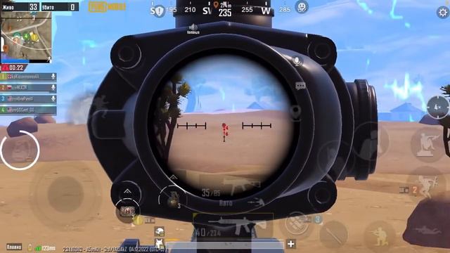 ЛЮТЫЙ ТИМСПИК НА МИРАМАРЕ ТОП 1 И КУЧА КИЛЛОВ | TEAMSPEAK INVICTUS MOBILE | TOP 1/16 KILLS | смотреть онлайн